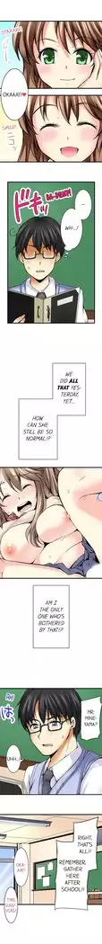 Doushite Sensei to Sex Shicha Dame nan desu ka? | Why Can't i Have Sex With My Teacher? Ch. 1-12