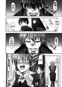 (C88) [IV VA SHIN (Mikuni Mizuki)] Home Sweet Home ~Soushuuhen~ (Mahou Shoujo Lyrical Nanoha) [English] {doujins.com} [Incomplete]