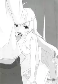 (C82) [Yatsufusa Koubou (Yatsufusa Hajime)] Anata ni Mezameta Oujosama (THE IDOLM@STER)