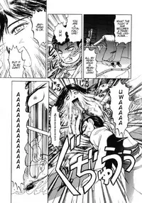 [Uziga Waita] Doku Doku Ryouki Zukan | Bizarre Picture Book [English]