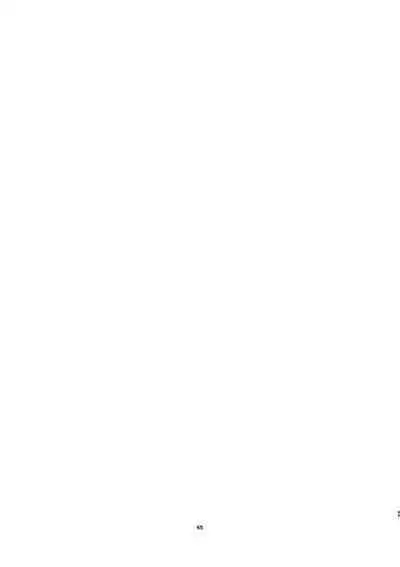 [Jigoku no Nyanko] Chieri-san wa Makerarenai! 3 Otto Kounin de Dare no Seishi demo Jusei suru Hentai Benki Dai 1-kan [Chinese] [超勇漢化組]