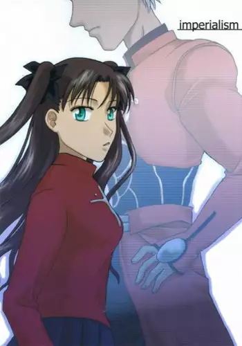 今と、君と、その先と、