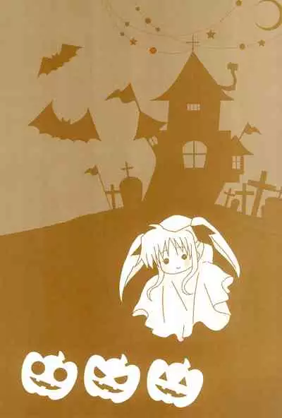 (C89) [Ameiro (Nanashiki)] Love Life -NanoFei nano Sairoku-shuu 3- (Mahou Shoujo Lyrical Nanoha)