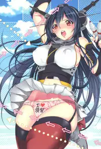 (SC63) [Mantobi (Hashimoto)] Saikin, Teitoku no Yousu ga Chotto Okashii no daga (Kantai Collection -KanColle-)