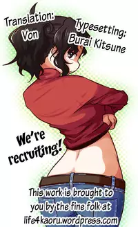 (C81) [40010 1-GO (40010Prototype)] Mikan's delusion, and usual days (To LOVE-Ru) [English] [Life4Kaoru]