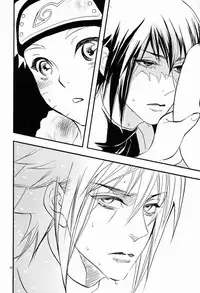 [Mika Ira (Imai Hanako)] Itsuka ai ni Shouka (Naruto)