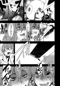 (C79) [DA HOOTCH (ShindoL)] Onna Senshi Futari Tabi (Dragon Quest III)