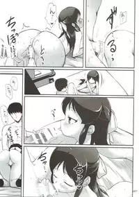 (CiNDERELLA ☆ STAGE 6 STEP) [Kajimura Market (Kajimura Kajima)] Moba Arisu (THE IDOLM@STER CINDERELLA GIRLS)