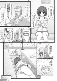 [Kuchiki no Uro (Enma Koorogi)] Karasu no Ongaeshi (Mahou Shoujo Lyrical Nanoha) [Digital]