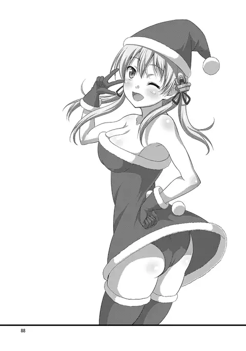 姦これ! -総集編-