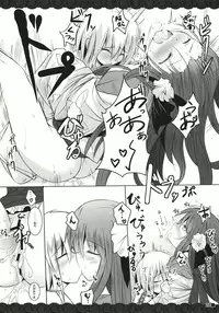 (Miaresai) [Jigizagi (Ai Takurou)] Terakoya Roman (Touhou Project)