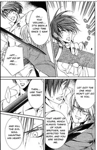 [Yamane Ayano] Crimson Spell Ch.01-25 and extras (Yaoi) [ENG]