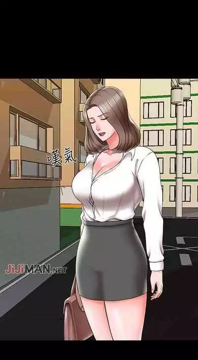 【周一连载】家教老师(作者: CreamMedia) 第1~42话