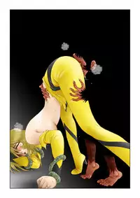 [Shichiyou] Sayonara YAMATO (Space Battleship Yamato)