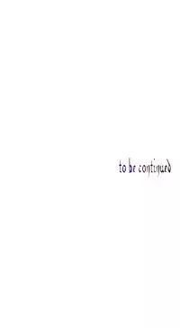 [Juder] 莉莉丝的脐带(Lilith`s Cord) Ch.1-27 [Chinese]