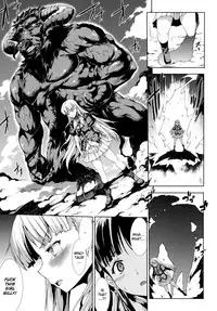 [Erect Sawaru] Pandra II -Shiroki Yokubo Kuro No Kibou- [English] =LWB=