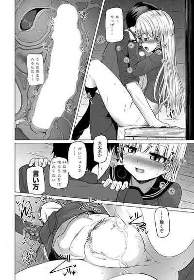 COMIC Penguin Club 2022-04