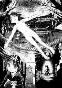 [Kishizuka Kenji] Shin Konya Tonikaku XX ga Mitai