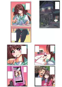 [Anthology] Gatchiri Kairaku Land Vol.2 ~Inyoku-hen~ Joshikousei ga Shokushu ni, Gimai ga, Joyuu ga, Bijin Kyoushi ga Tsugitsugi to Okasareru!!! [Digital]