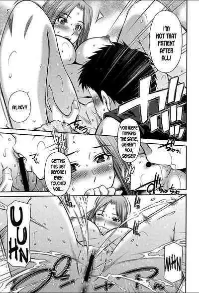 Onna Kyoushi no Fubunritsu - Female teacher's unwritten law