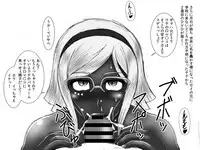 [Solid Line (Inoue Nanaki)] Kusurizuke! Sennou! Kikai Kaizou! Kuroochi Bitch-ka Heroine +α