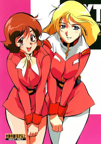 [ALPS, Okachimentaiko, Rippadou] NEXT Climax Magazine 8 (Gundam)