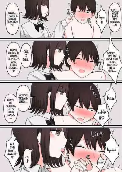 [Kaoinshou Zero] M-seikan Ittemita! Okubyoumono ga M-seikan Ittemita Hen | I Tried M Play - Cowardly Masochist Edition [English]