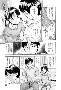 [Zaki Zaraki] Getsu Ka Sui Moku Kin Do Ecchi