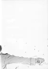 [GD-mechano (Izumi Yakumo)] Zankyou, Kieru Made | Until the Reverberation Died Away (Fullmetal Alchemist) [English] [tianneh]