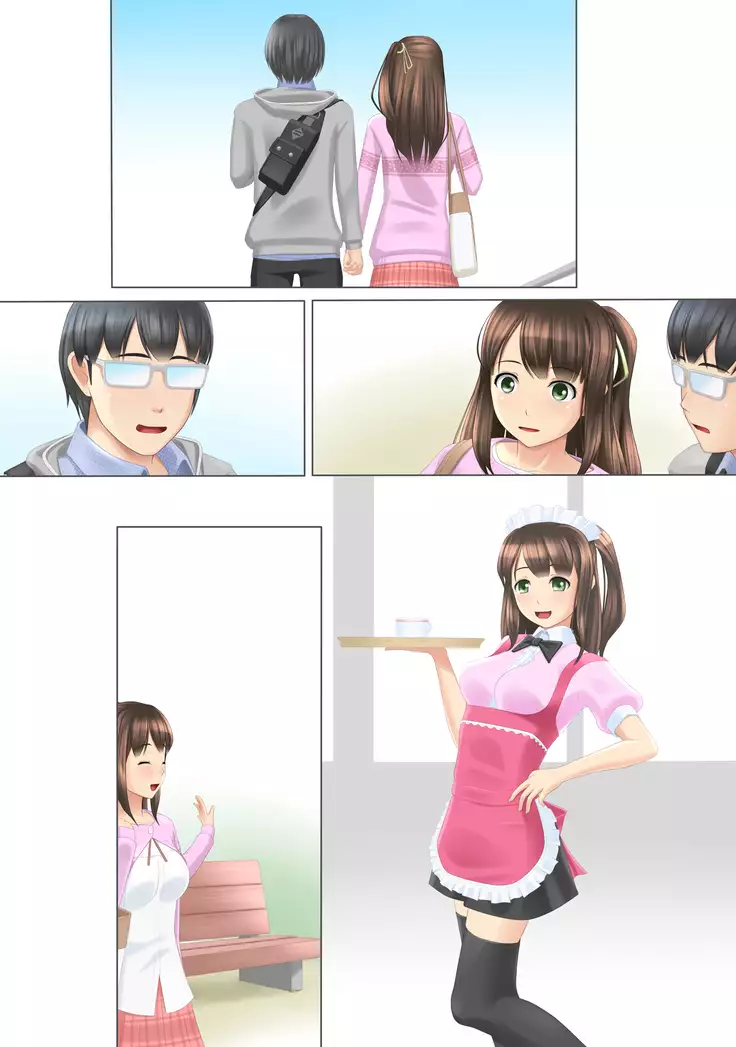 …そして彼女は寝取られた。