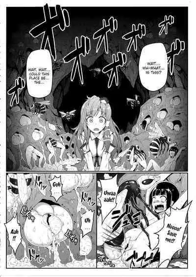 [e☆ALI-aL! (Ariesu Watanabe)] Gokumuchi Seikatsu ~Sanae Hachi~, (Hellbug Sexual Activity ~Sanae Bee~) (Touhou Project) [English]