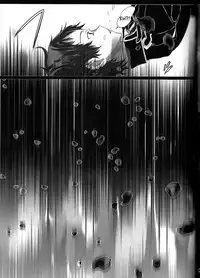 (C84) [Gensyokuhakoniwa (Kintoki)] Exodus 2 (Ao no Exorcist) [English] {Tigoris Translates}