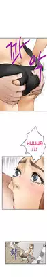 (YoManga) H-Mate - Chapters 1-30 (English)