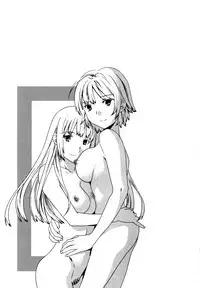 [Cuvie] Ecchi na Koi no Aji (The Taste Of “H” Love) (Complete) [ENG] [Yoroshii]