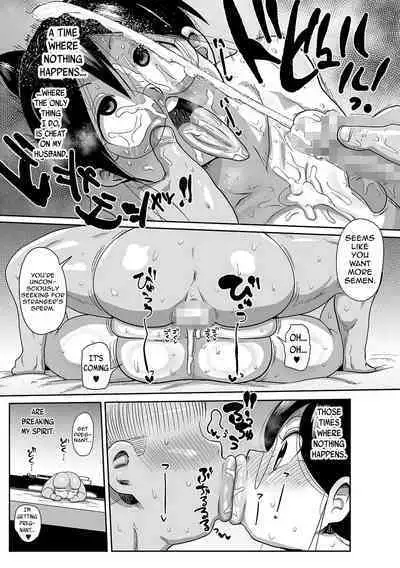 [CRAFT (Kiliu)] Komochi Tsuma no Arai-san. Saishu Banashi ~ Waratte Ikiyou ~ | Komochi Tsuma no Arai-san. (Wife with a child). The final episode ~ Let's live happily~ (COMIC Masyo 2023-04) [English] [Digital]