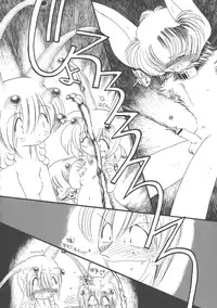 [Horihone Saizou] Gesuigai Shinsou-ban Nigo Aka [Chinese] [大好春梦个人重嵌]