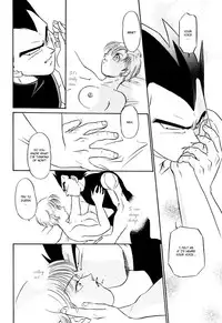 (C61) [Ryujin-kai (HITO Ribuki)] Saru no Fukou wa Mitsu no Aji | The Monkey's Misery is a Secret Pleasure (Dragon Ball Z) [English] [Arigatomina]