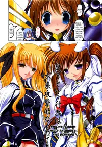 (C74) [Studio Huan (Raidon)] New NanoFei. I + II All Full Color Soushuuhen (Mahou Shoujo Lyrical Nanoha) [English]
