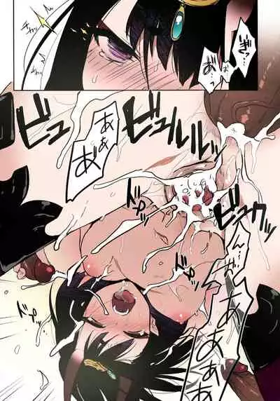 (C95) [Aruheito (Mutsuki)] Kidoku no Shuki (Fate/Grand Order) [SPDSD][Decensored] [Colorized]