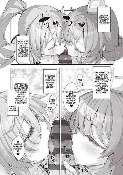 Isekai Kita node Sukebe Skill de Zenryoku Ouka Shiyou to Omou 2 + Digital Tokusouban Gentei Tokuten | I Came to Another World, So I Think I'm Gonna Enjoy My Sex Skills to the Fullest! 2