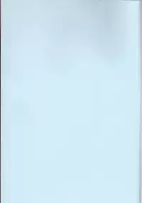 [Wata Ame (Pino Suke)] Amaoto ni Hibiku (Akatsuki no Yona)