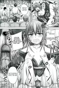 [Nozarashi Satoru] Do S na Hime wa Kegasareru Rei -Zenpen- (Do S na Hime wa Kegasareru - Inga no Shou -) [English] =StatisticallyNP=