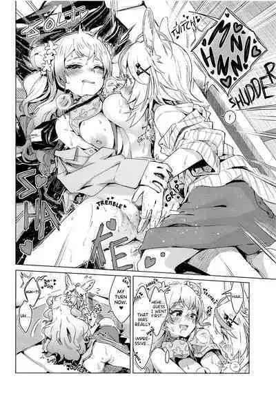 Fennec wa Iseijin no Yume o Miru ka - Do Fennecs Dream of Unreal Encounters?