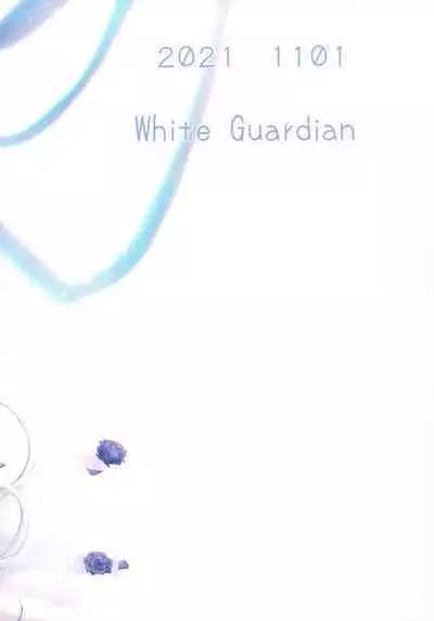 Daisenkan Koi o Suru ANNIVERSARY