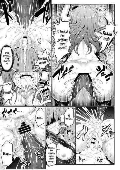 [e☆ALI-aL! (Ariesu Watanabe)] Gokumuchi Seikatsu ~Sanae Hachi~, (Hellbug Sexual Activity ~Sanae Bee~) (Touhou Project) [English]