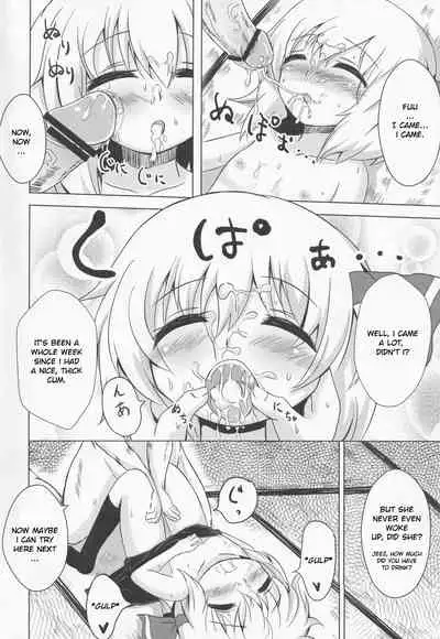 (C83) [Noramani (aokoji)] Rumia-chan Maji Nondakure! | Rumia-chan is a Serious Drinker! (Touhou Project) [English]