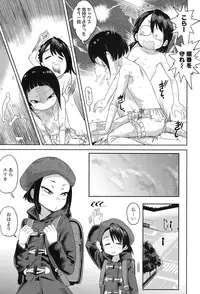 COMIC LO 2017-01 [Digital]