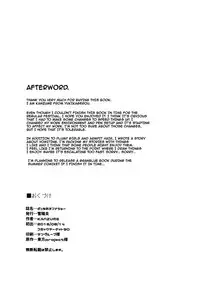 (C90) [Yukikagerou (KANZUME)] Docchi no Onna Show (Touhou Project) [English] {doujins.com}