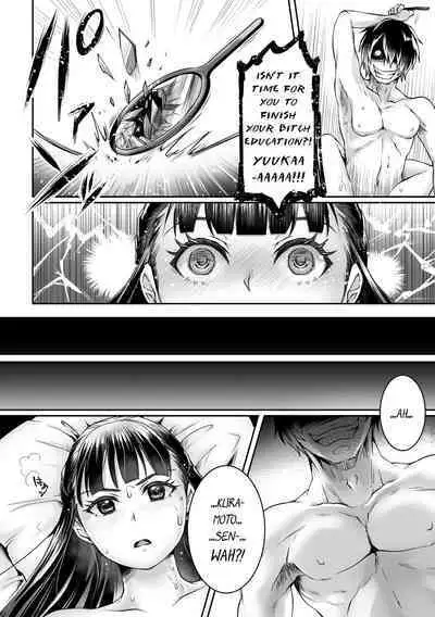 Katabutsu JK o Saiminjutsu de Bicchi ni Shitemita | I Tried To Turn A Straight-laced JK Into A Bitch With Hypnosis