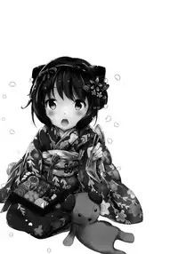 (SC2017 Winter) [Oracle Eggs (Suihi)] Nukumori Lily (Granblue Fantasy) [English] [Doki Fansubs]